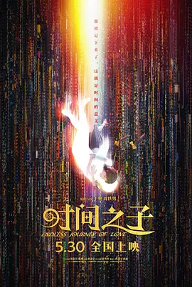 胸啊嗯～出奶了图片
